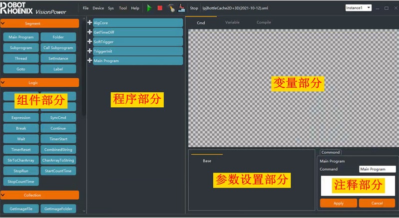 Programación Delta Robot