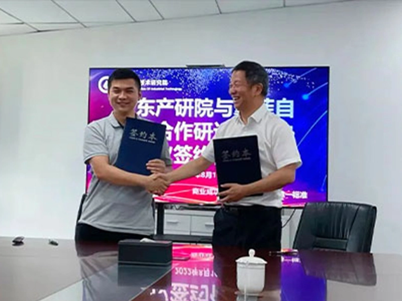 Robotphoenix ha firmado oficialmente un acuerdo de cooperación estratégica con los Institutos de Tecnología Industrial de Shandong (SIIT)